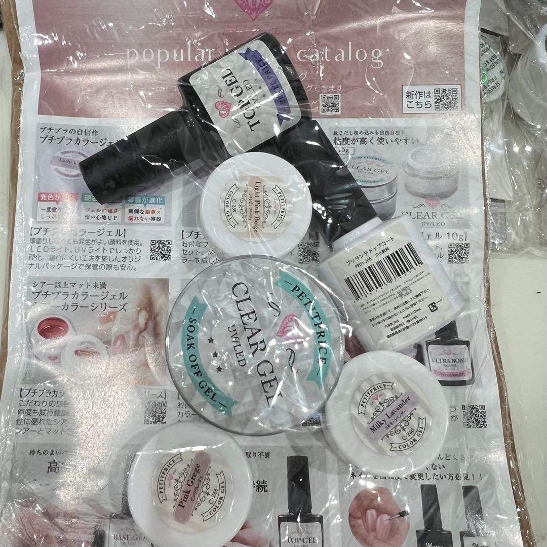 ネイルアート用ジェルネイルセット　セルフネイルに！！