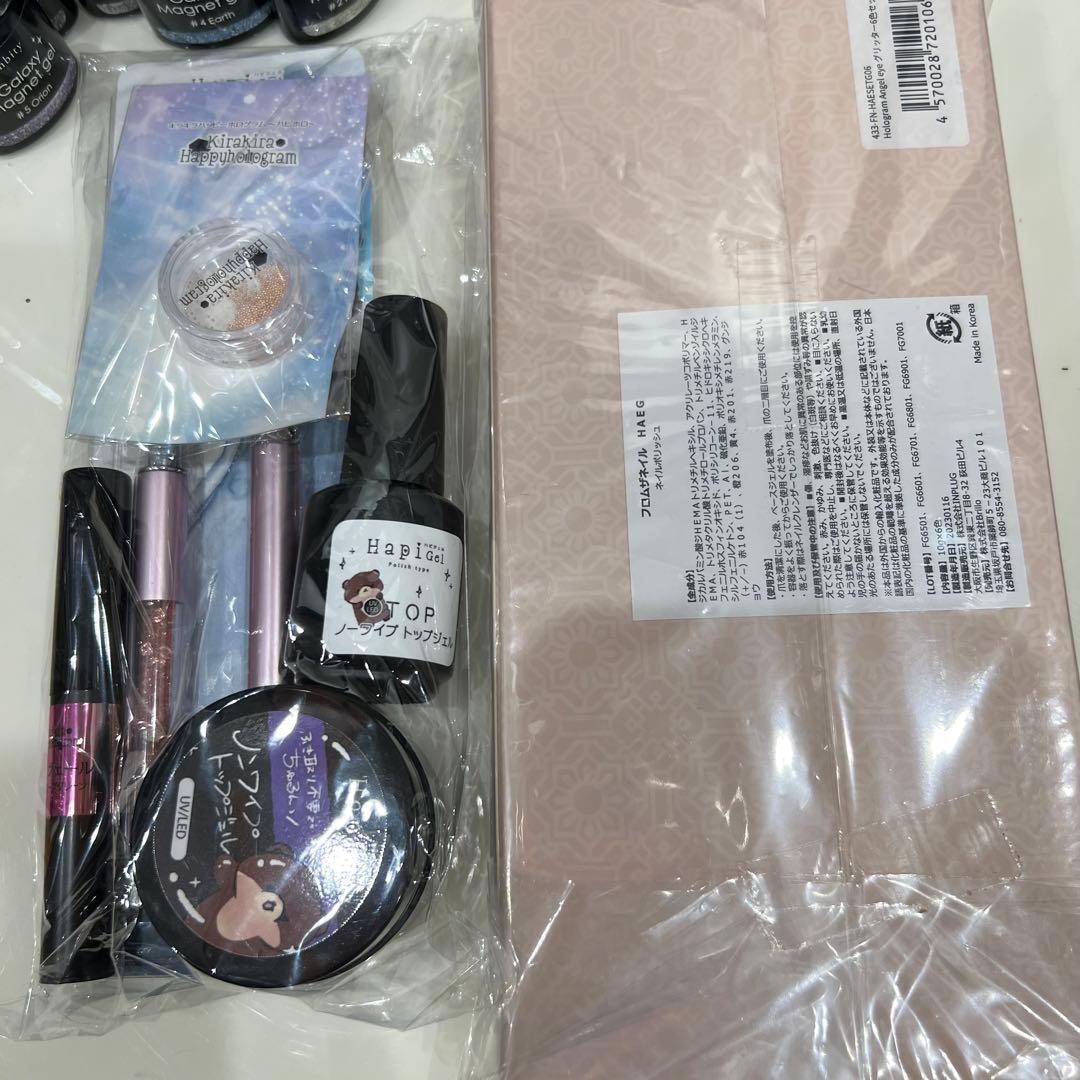 ネイルアート用ジェルネイルセット　セルフネイルに！！