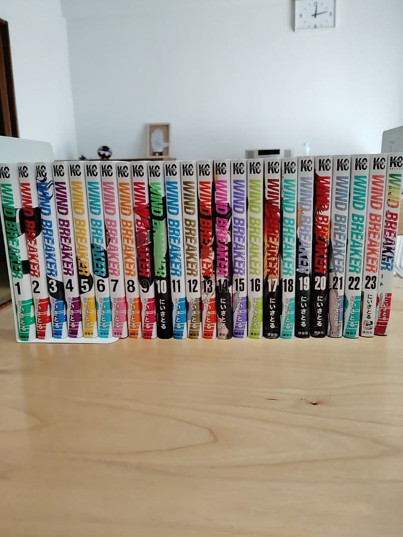 WIND BREAKER 23巻+公式キャラクターブックセット