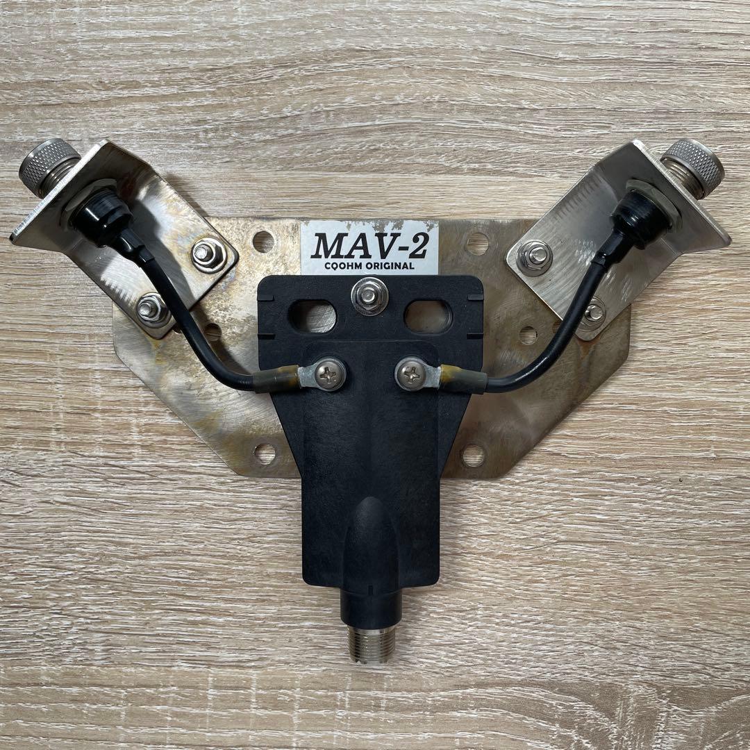 t*z様 MAV-2W(MAV2W)モービルアンテナ流用式V型ダイポールANT基
