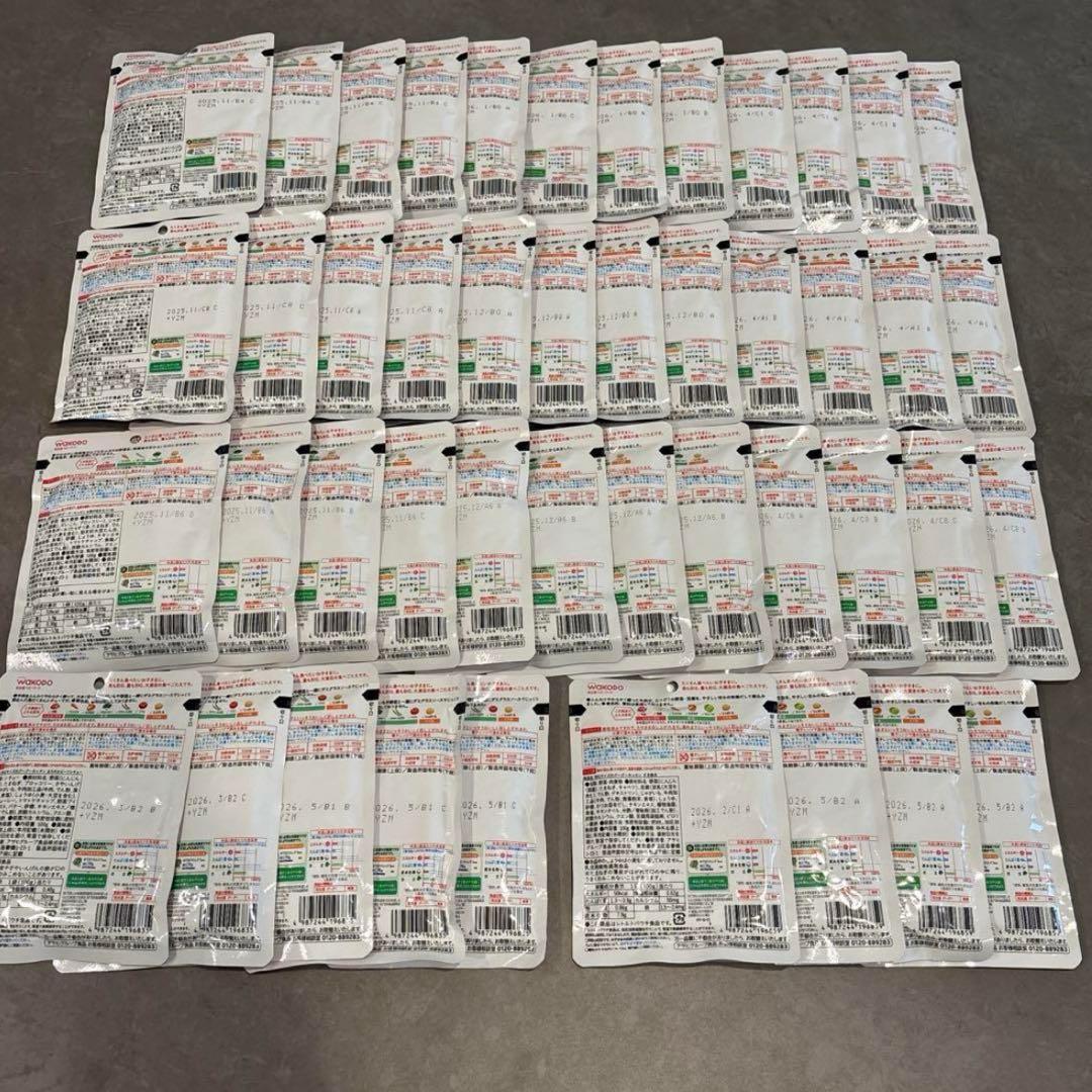 離乳食 ベビーフード 1歳4ヶ月 1歳半 121点セット まとめ売り