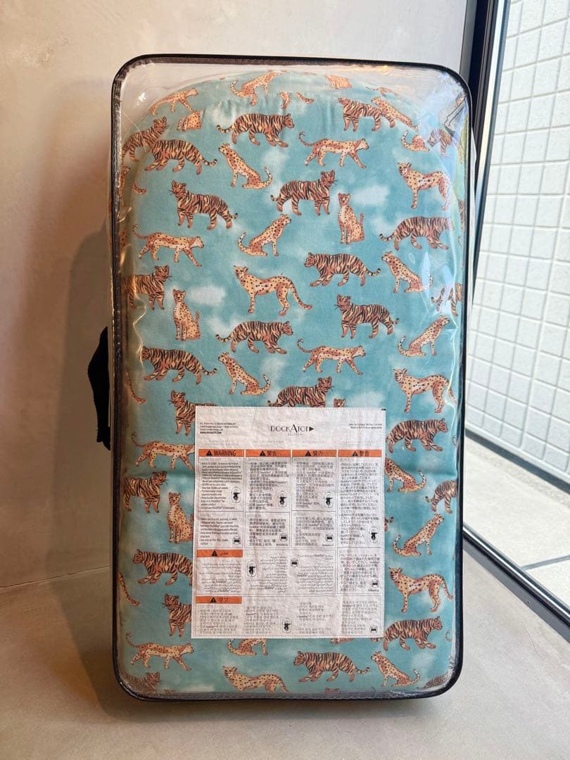 DOCKATOT deluxe+ ベビーベッド【ケース付き】