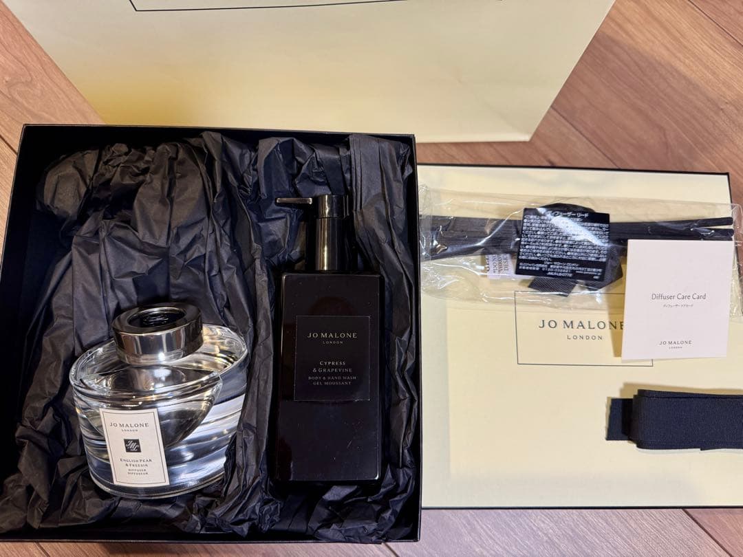 新品　ジョーマローンイングリッシュペアーフリージアセントサラウンドディフューザー