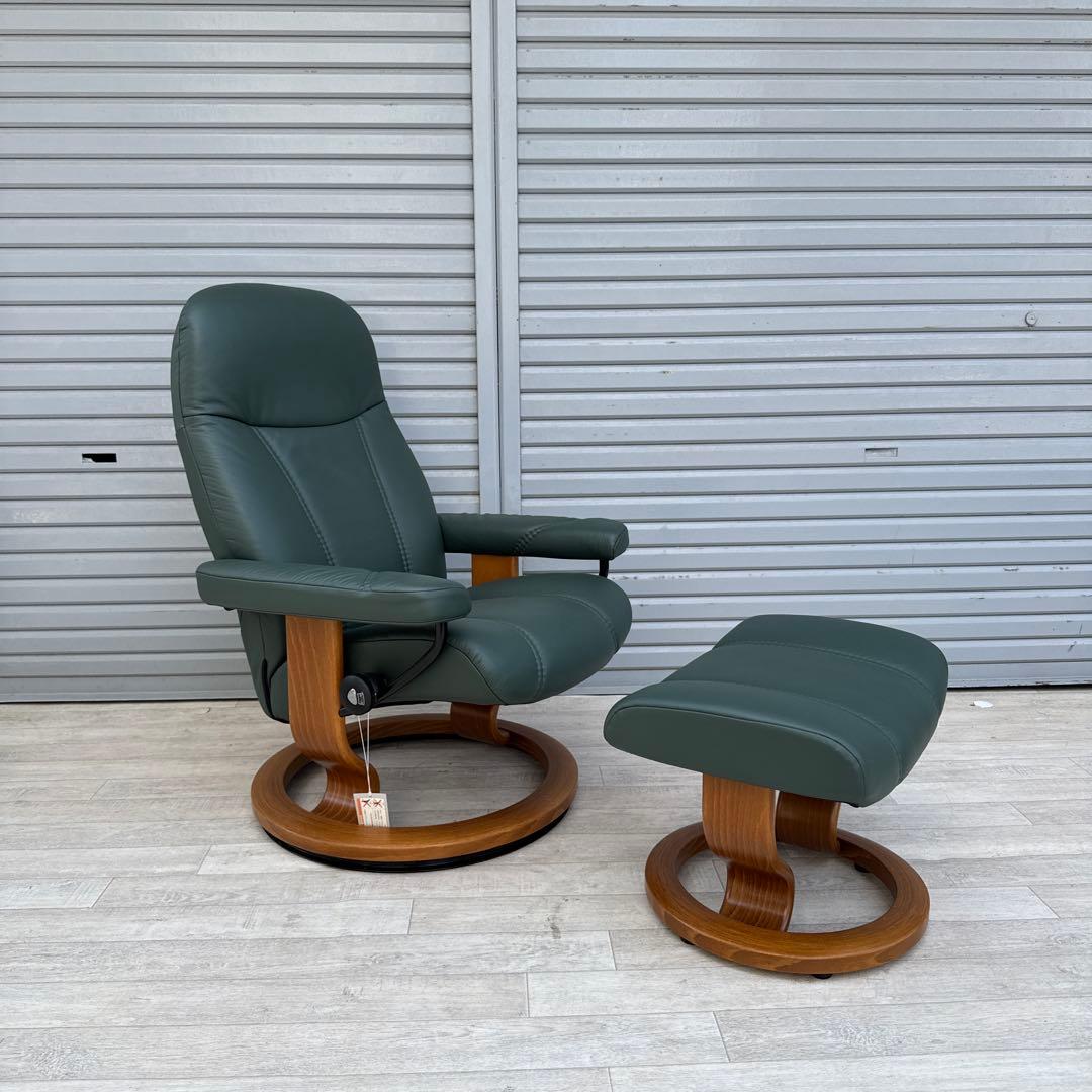 展示品　エコーネス　リクライニングチェア　パーソナルチェア　ストレスレスチェア