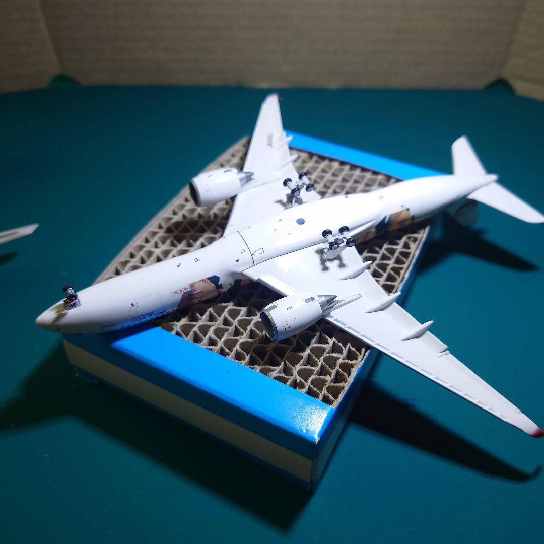 嵐ジェット2機セット JAL 1/400