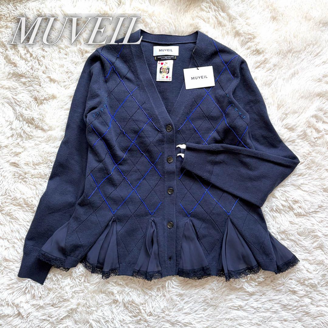 未使用 ミュベール 刺繍 アーガイル ニット レース カーディガン ネイビー