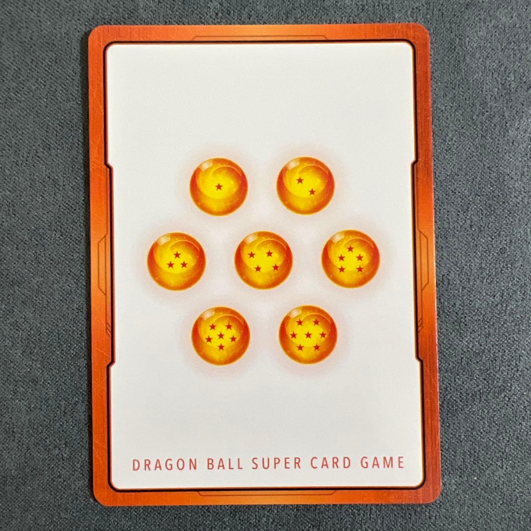 E-90 エナジーマーカー 42巻 フュージョンワールド マンガブースター