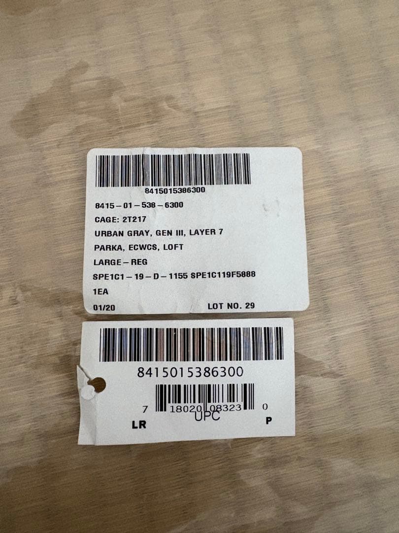 nobo　【数回着用のみ】米軍実物 ECWCS LEVEL 7 L-R