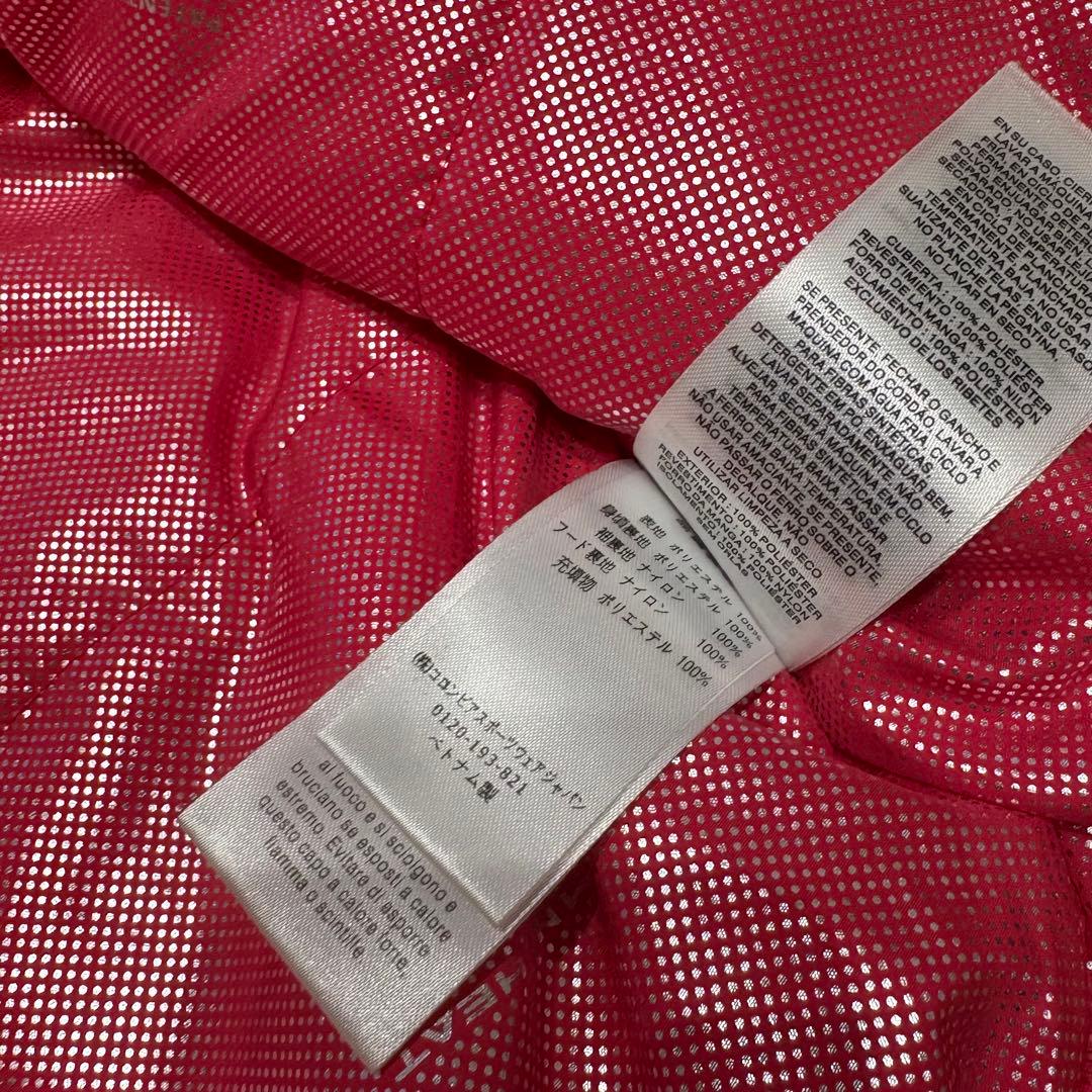 【美品】コロンビア キッズ スキーウェア 上下セット XXS 110cm ピンク