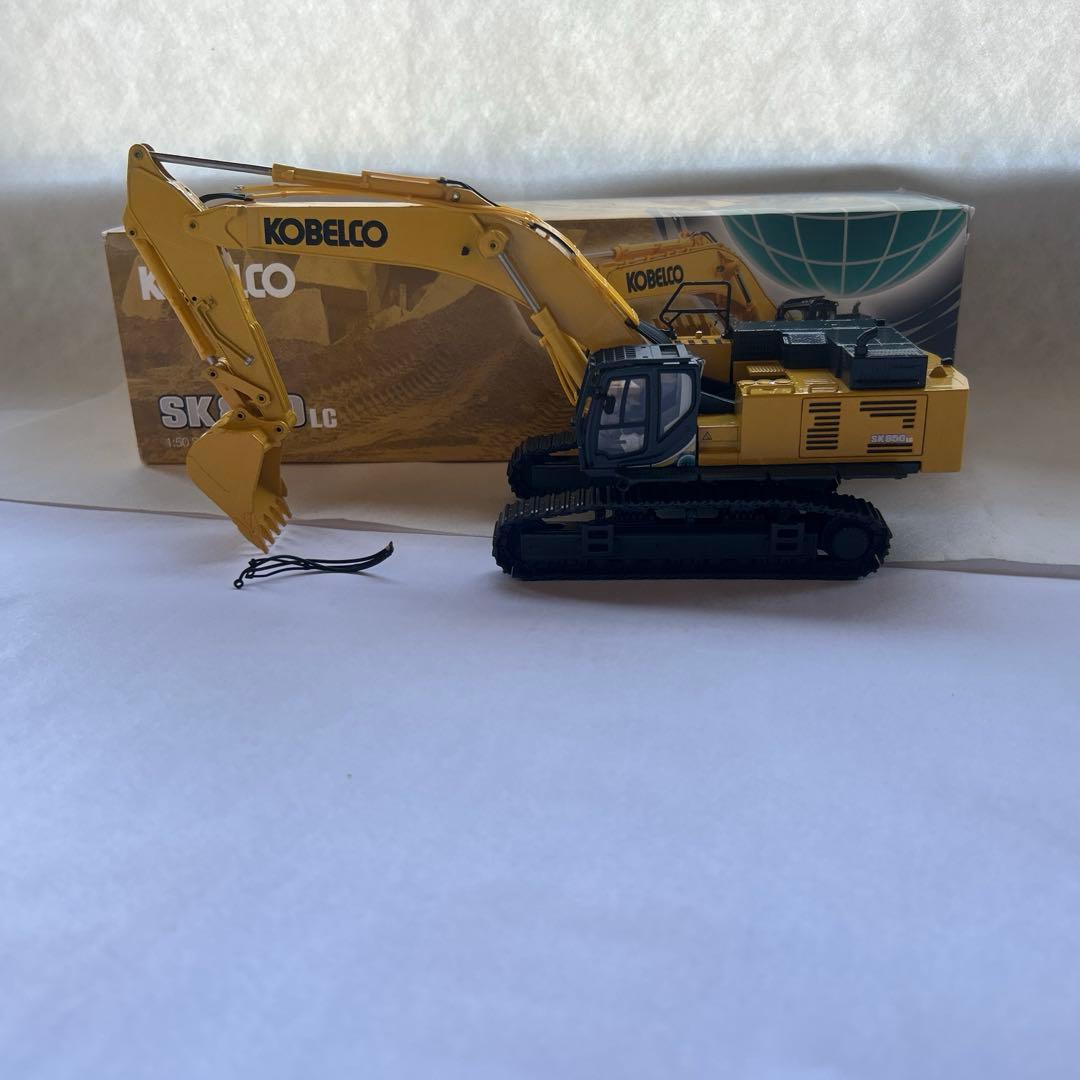 KOBELCO SK850LC 1/50 建設機械モデル　希少カラー