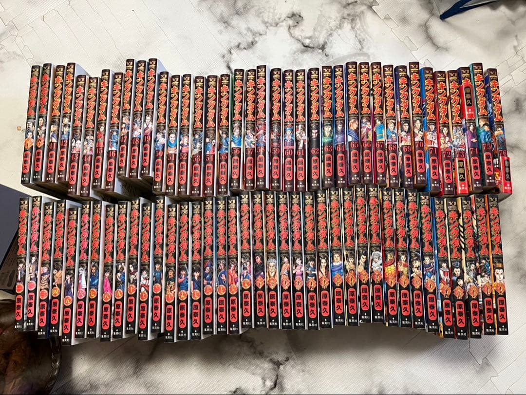 キングダム　全巻セット　1巻-76巻