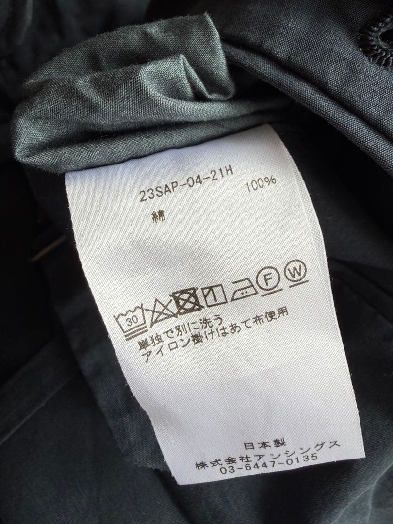 A.PRESSE トラウザー　サイズ2(M)