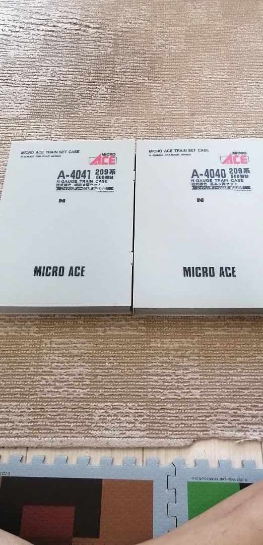 MICROACE A-4040 A-4041 209系　500番台　総武緩行線
