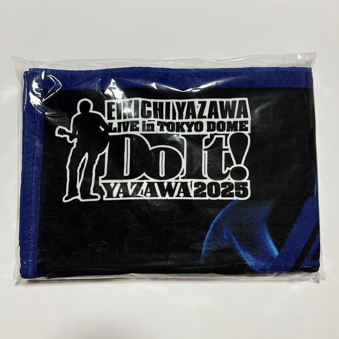 矢沢永吉 Do It 2025 スペシャルビーチタオル 東京ドーム