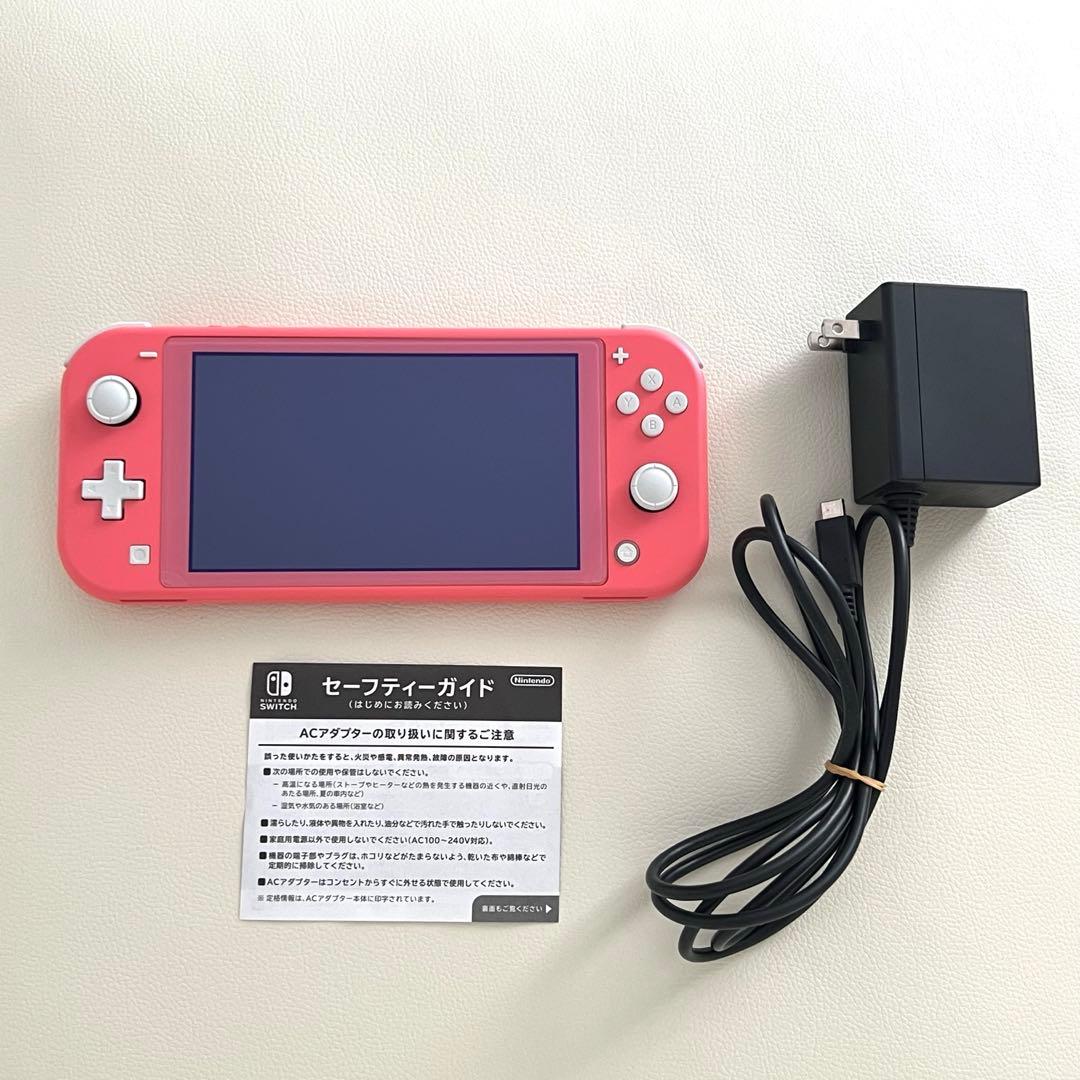 【美品】NintendoSwitchLite コーラル SDカード 256GB