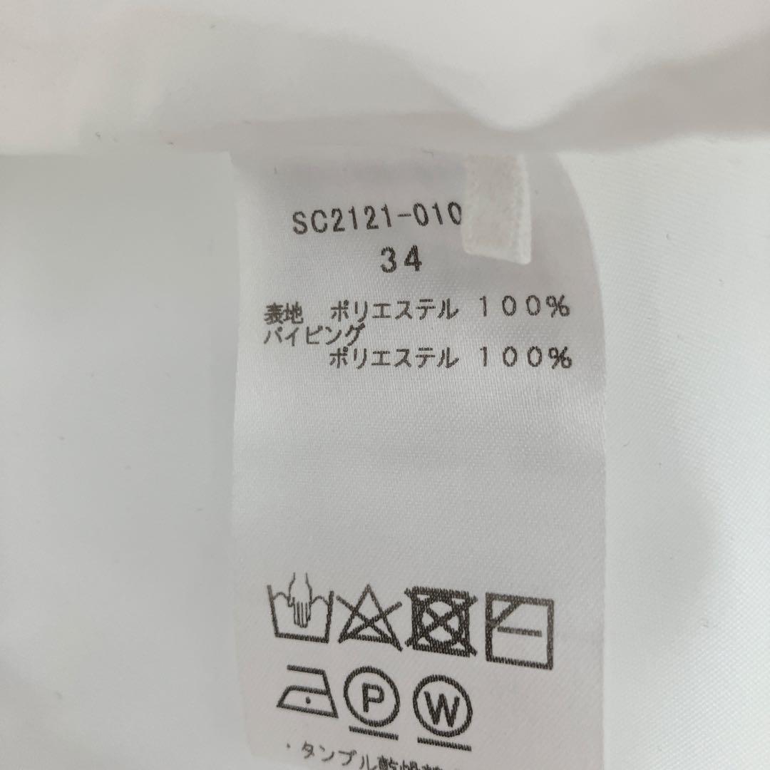 美品yori / ヨリ　shirocon ホイップカラーブラウス　白