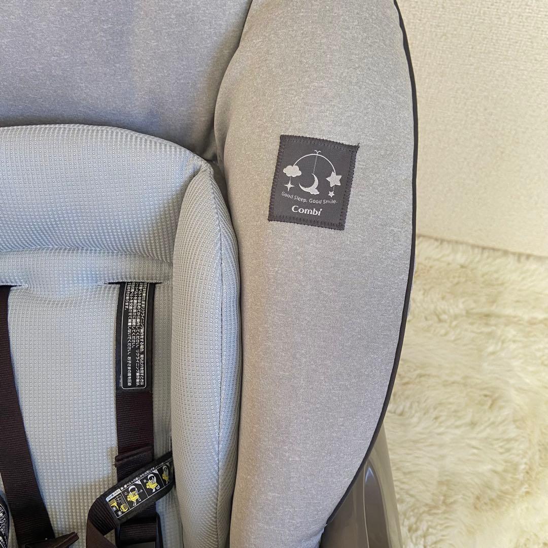 《極美品》 Combi コンビ ネムリラ AUTO SWING ミントグレー