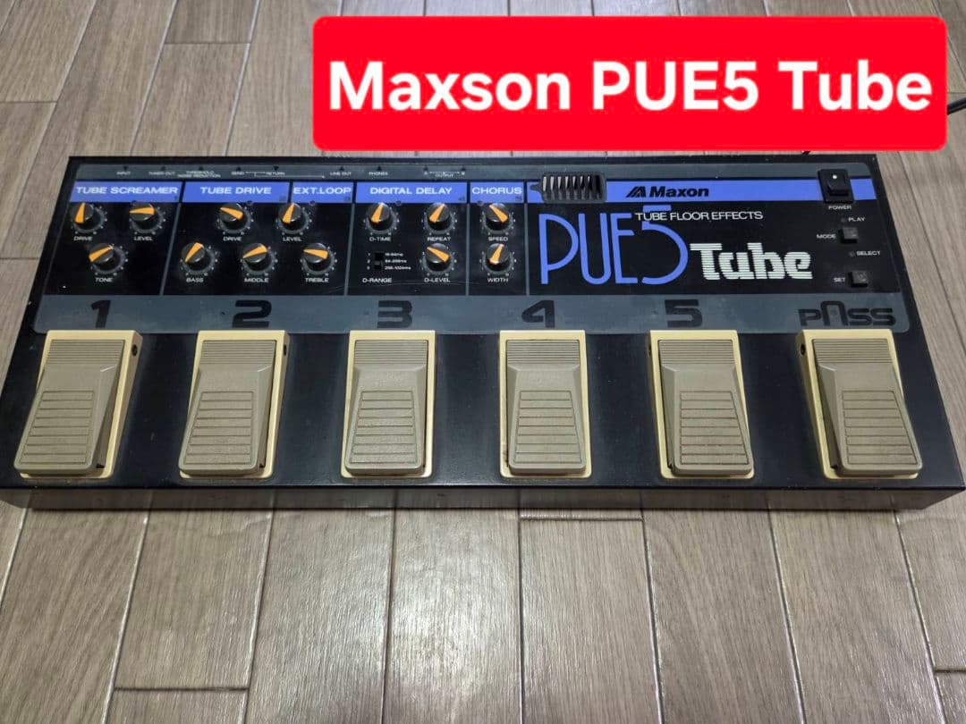 ギター Maxon PUE5 Tube