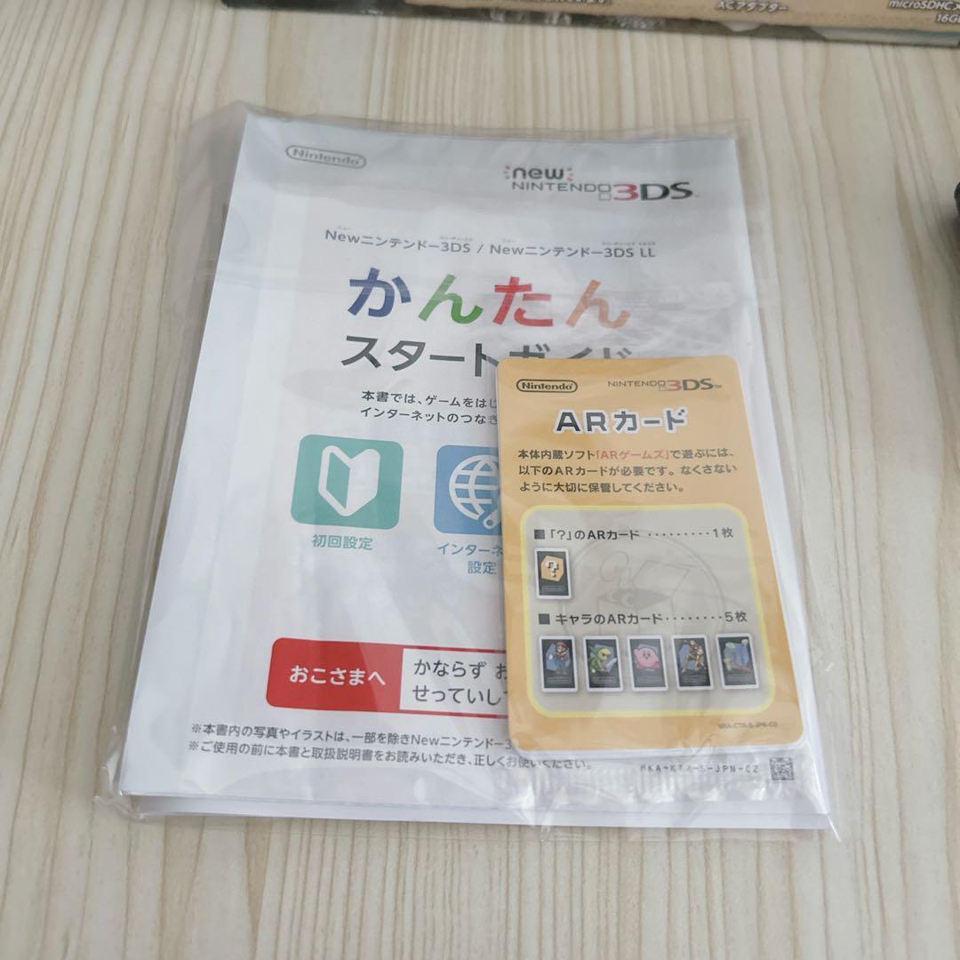 Newニンテンドー3DS LL メタリックブルー＋モンスターハンター4Gセット