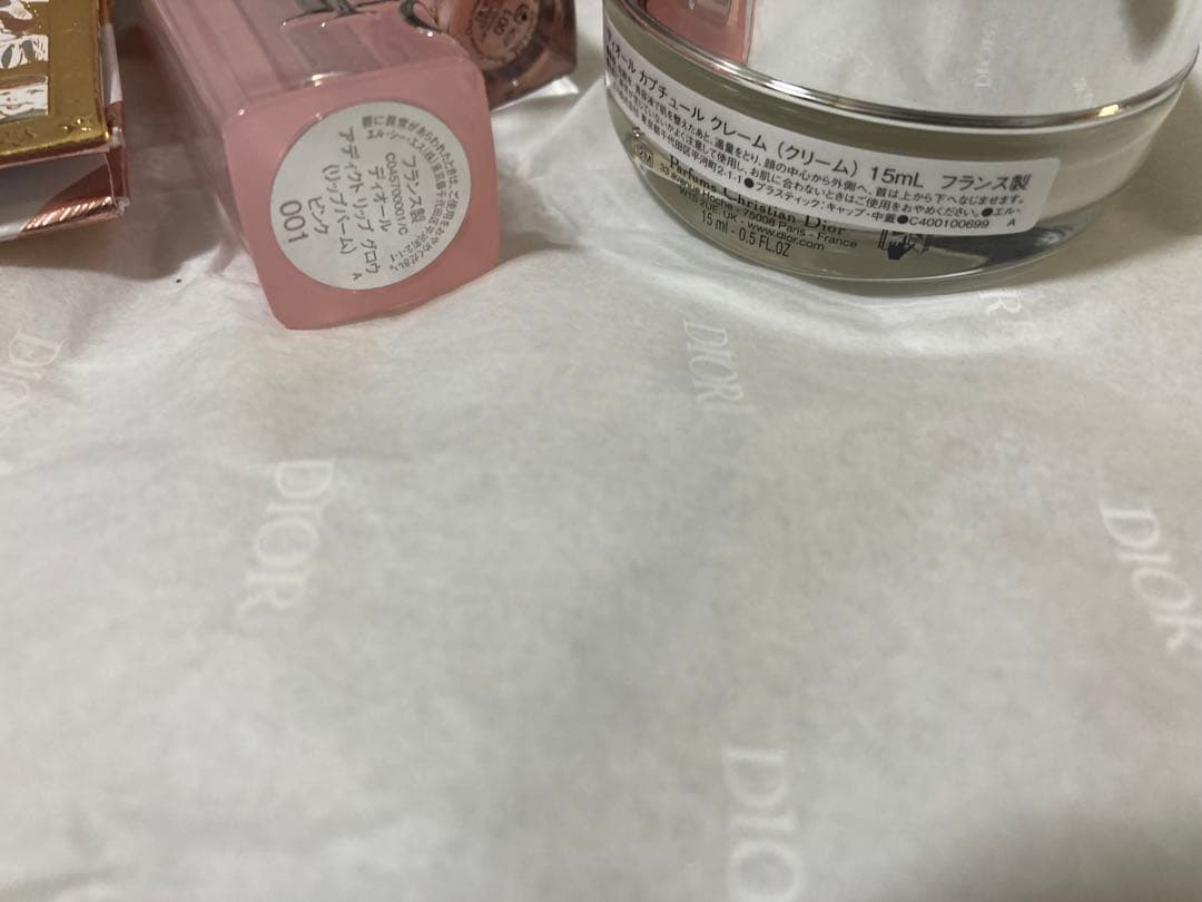新品　dior コフレ　2025