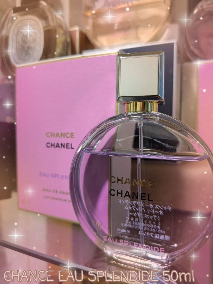 CHANCE EAU SPLENDIDE 50ml　スプランディド