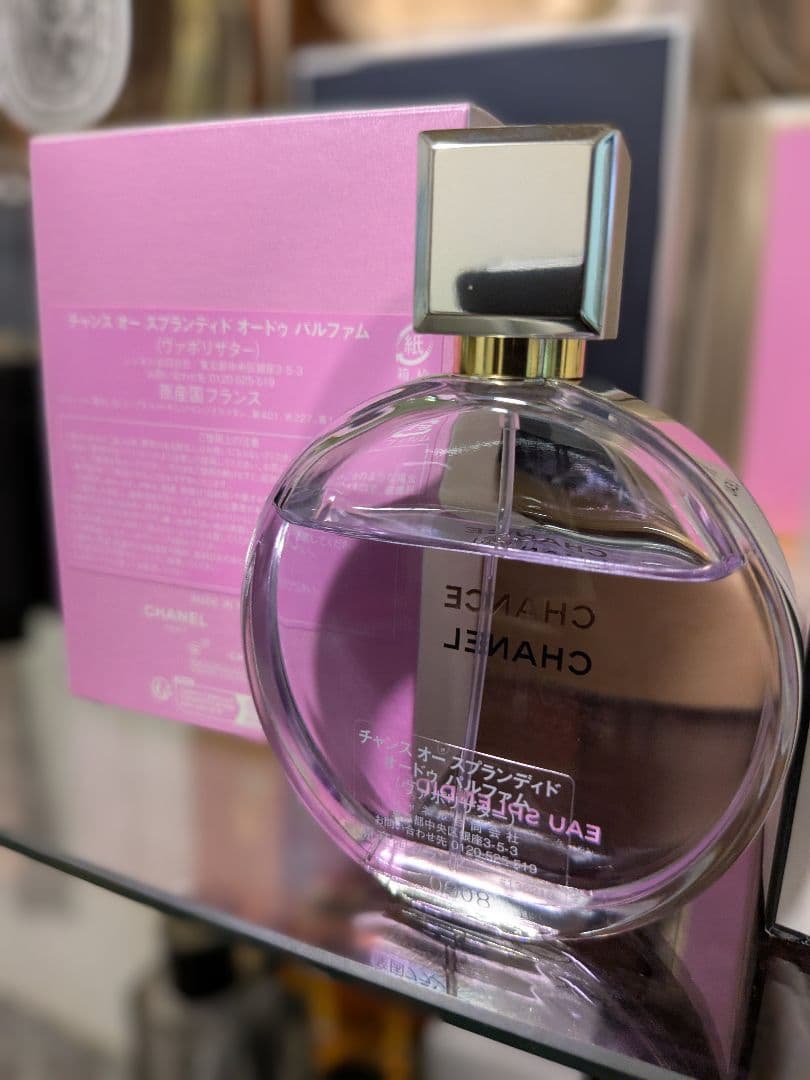 CHANCE EAU SPLENDIDE 50ml　スプランディド