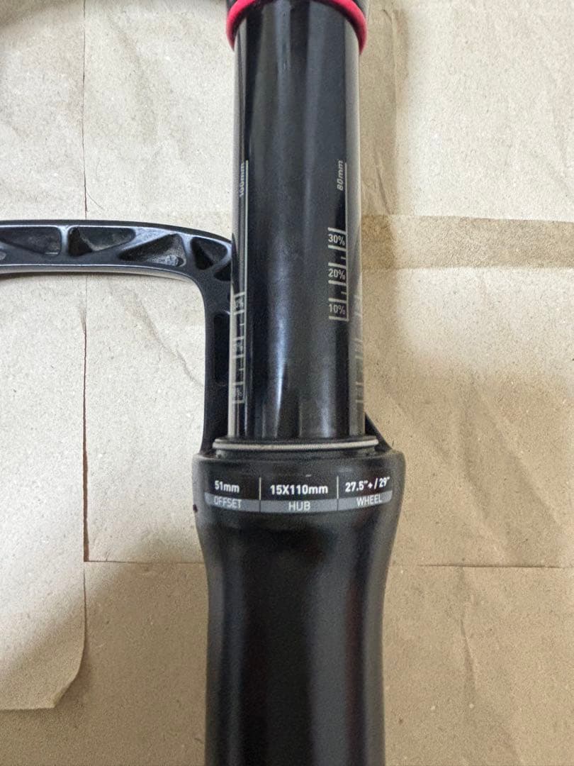 ROCKSHOX SID WORLD CUPサスペンションフォーク