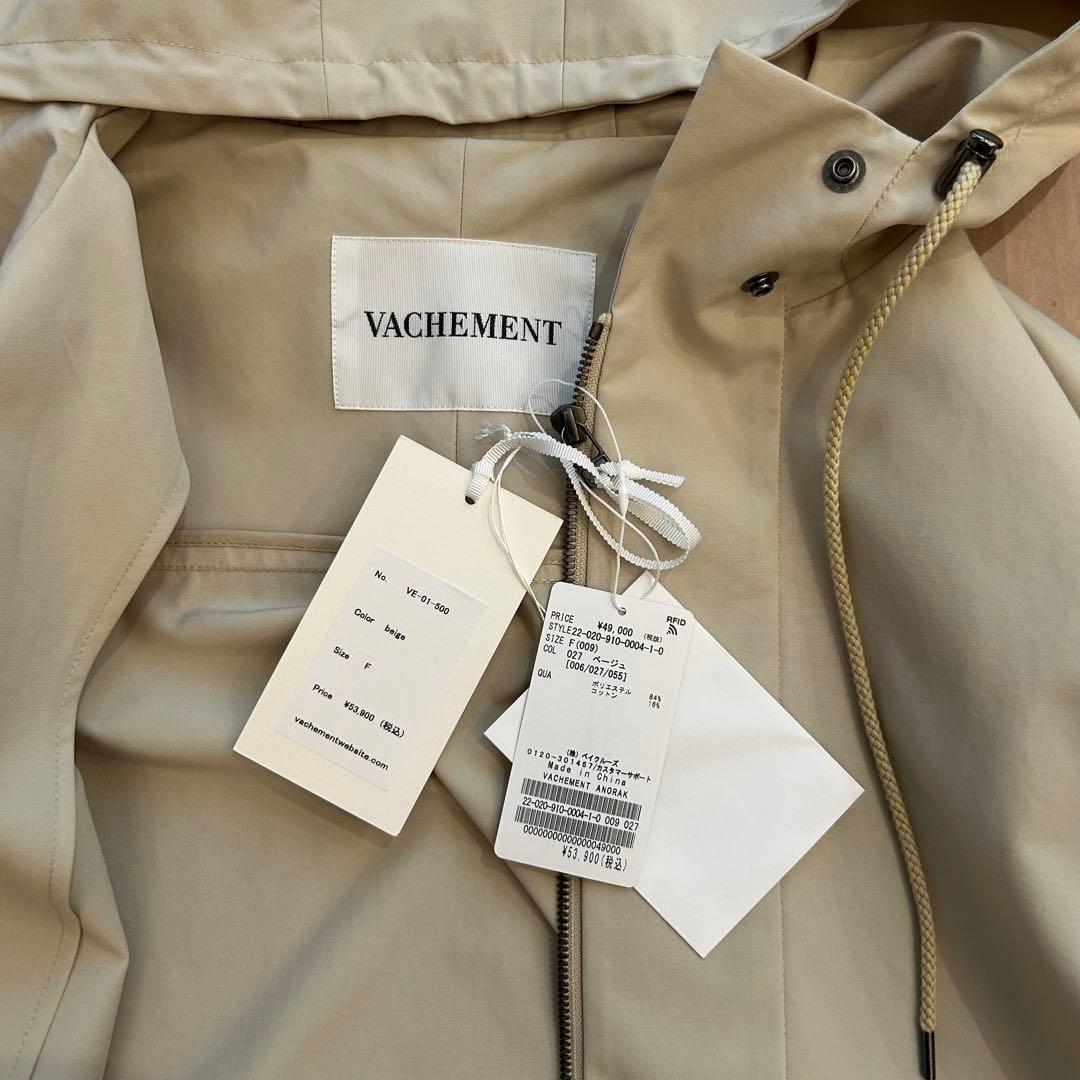未使用タグ付き　IENA VACHEMENT ヴァシュモン　アノラック　ベージュ