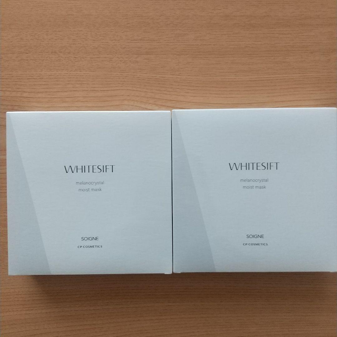 CPコスメティクス ソワーニュ ホワイトシフト　メラノクリスタル モイストマスク
