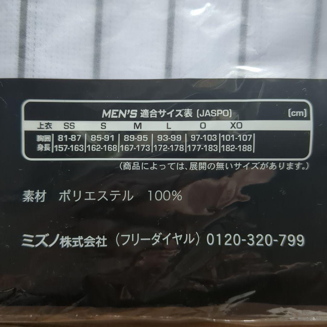 阪神　才木浩人　レプリカユニフォーム90周年ホーム　Ｌサイズ　クリアファイル付