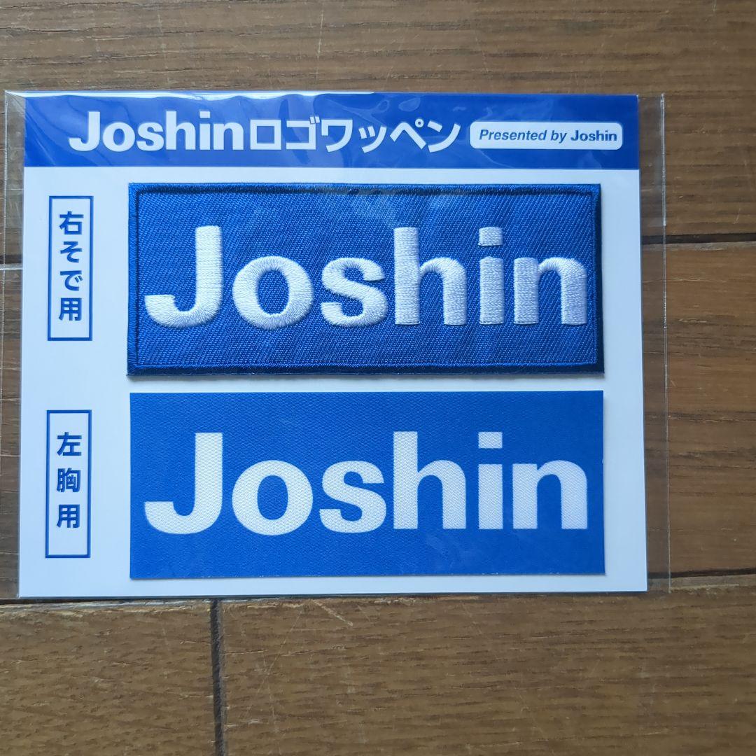 阪神　才木浩人　レプリカユニフォーム90周年ホーム　Ｌサイズ　クリアファイル付