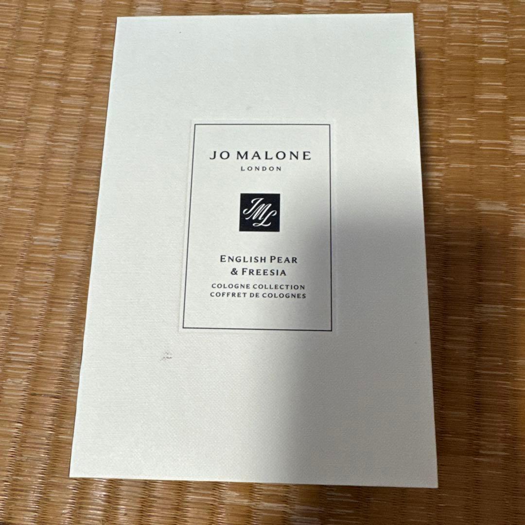 JO MALONE 香水