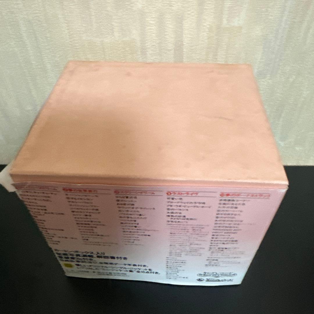 ザ・ピーナッツ ドリーム・ボックス