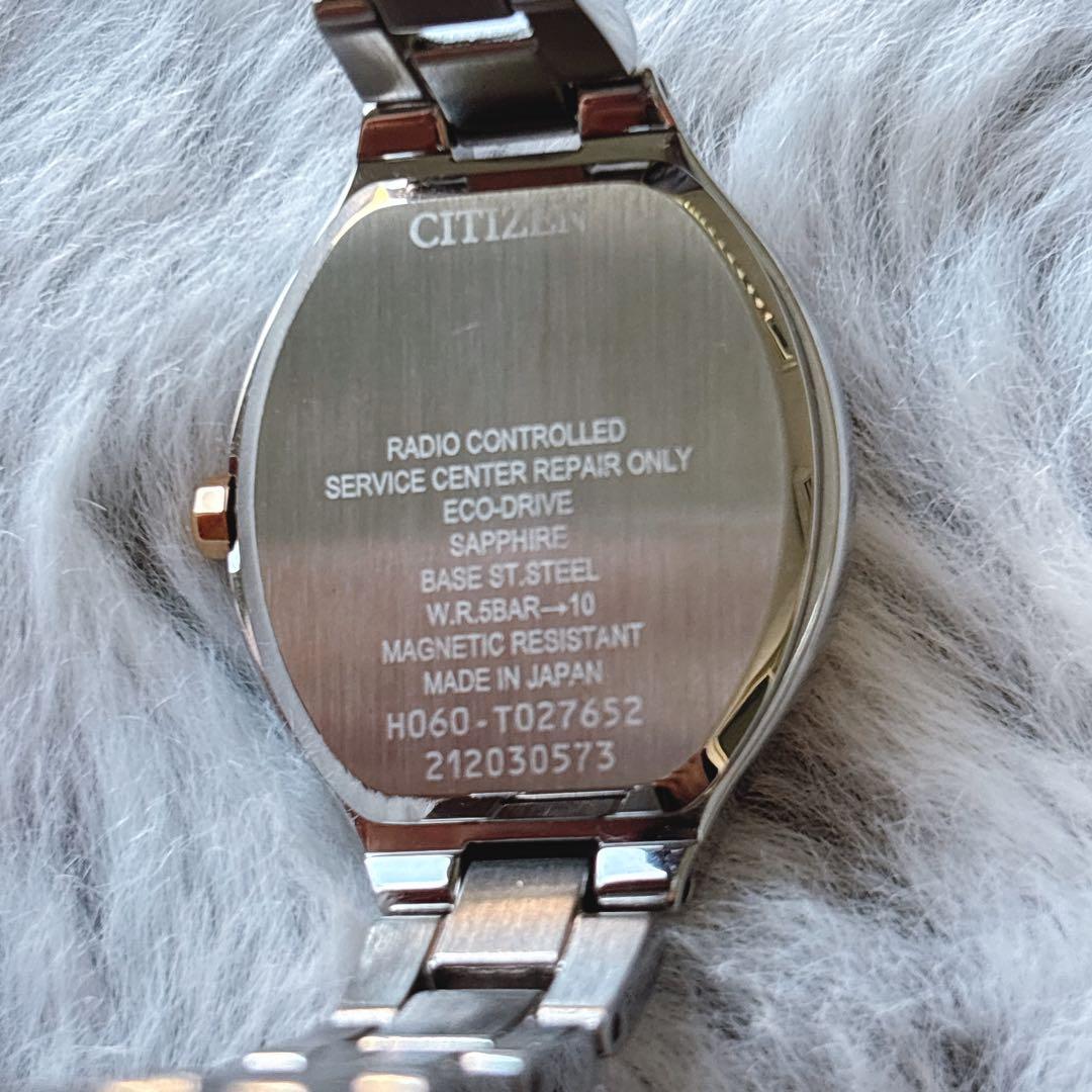 CITIZEN XC クロスシー エコドライブ　ES9364-57W 電波時計