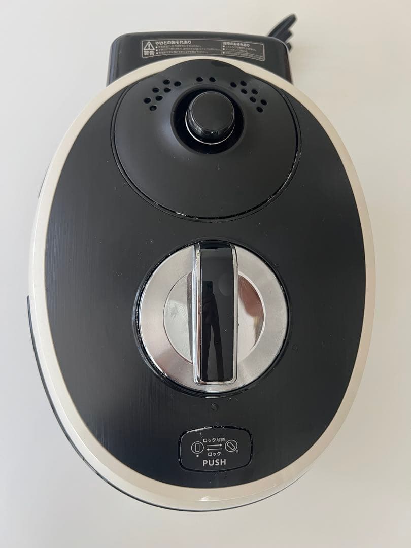 超高圧酵素玄米炊飯器Labo newパッキン付き