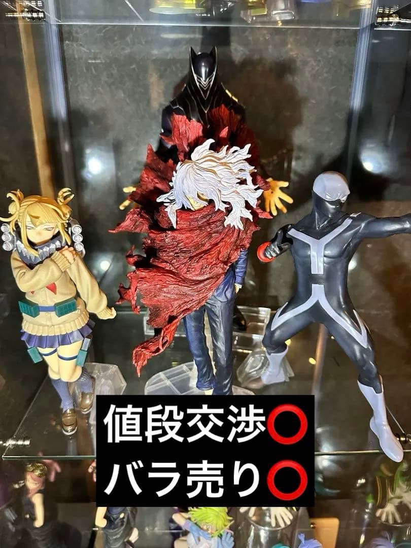 ②僕のヒーローアカデミア　1番くじ　セット販売