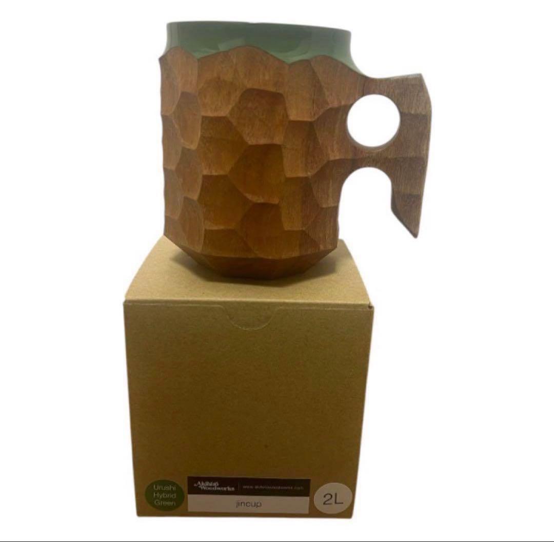 ジンカップ jincup ハイブリッドグリーン 2L 漆 希少 レア 限定