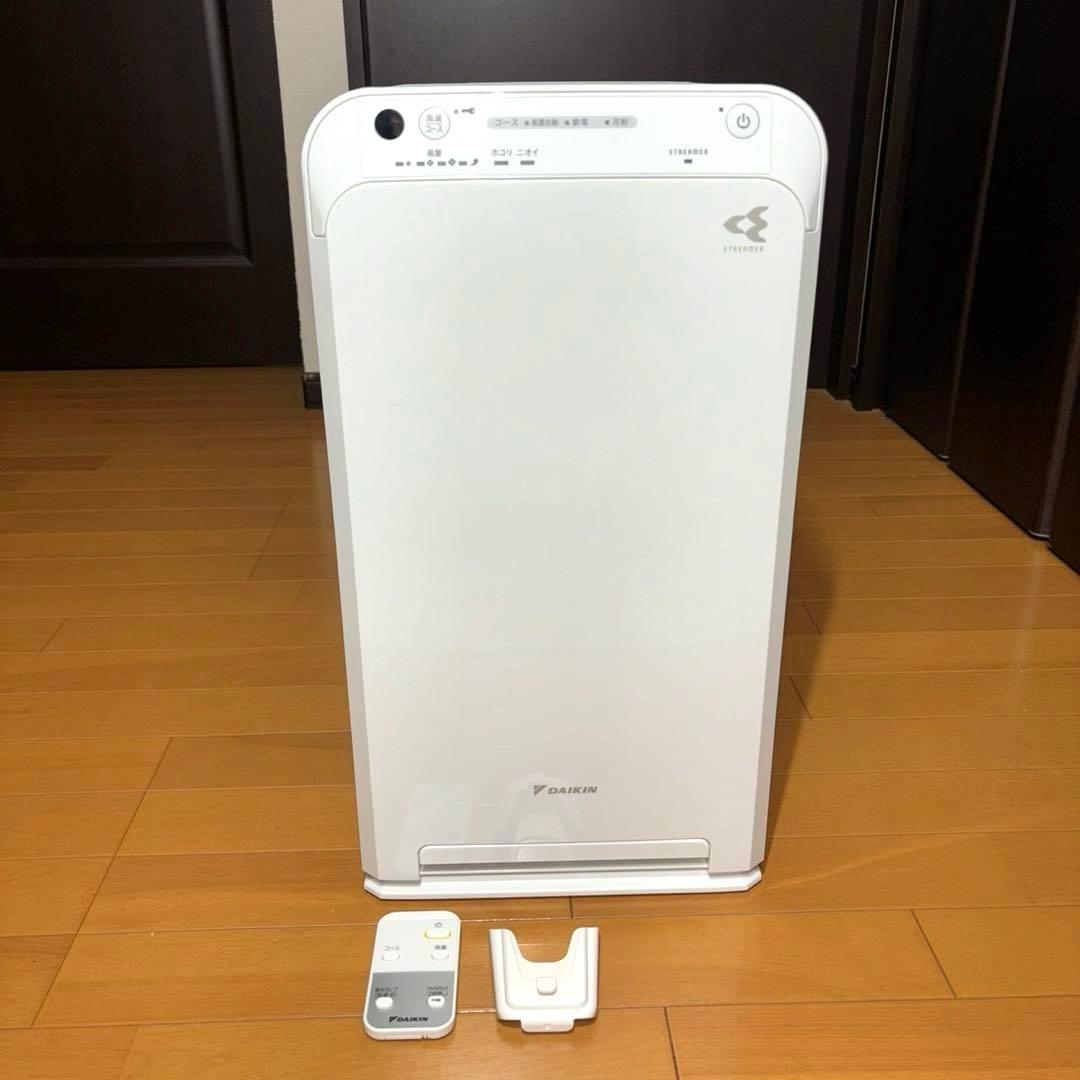 ダイキン 空気清浄機 ストリーマ MC554ABK-W 2024年製