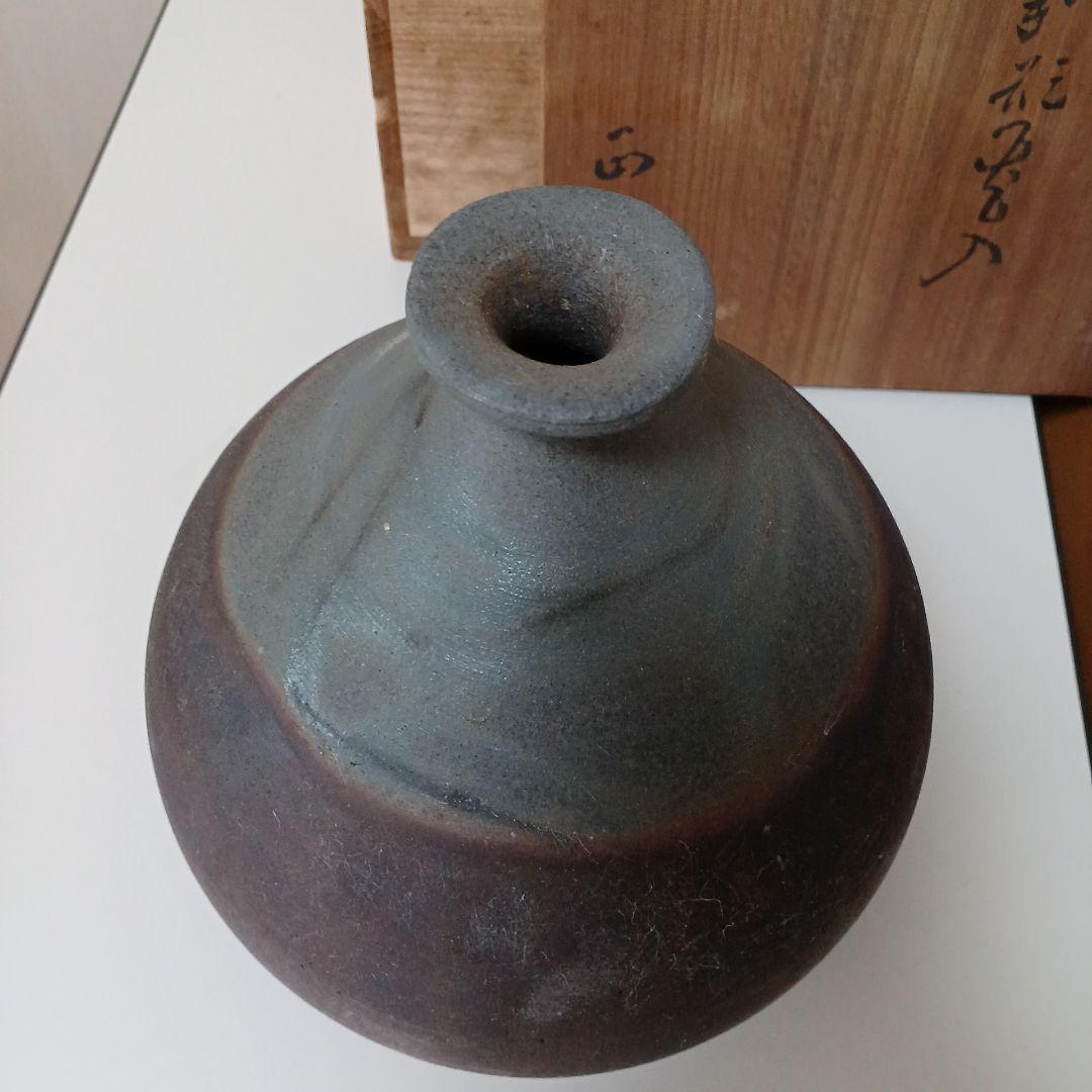 備前焼、花瓶、よう変、柴岡正志作。