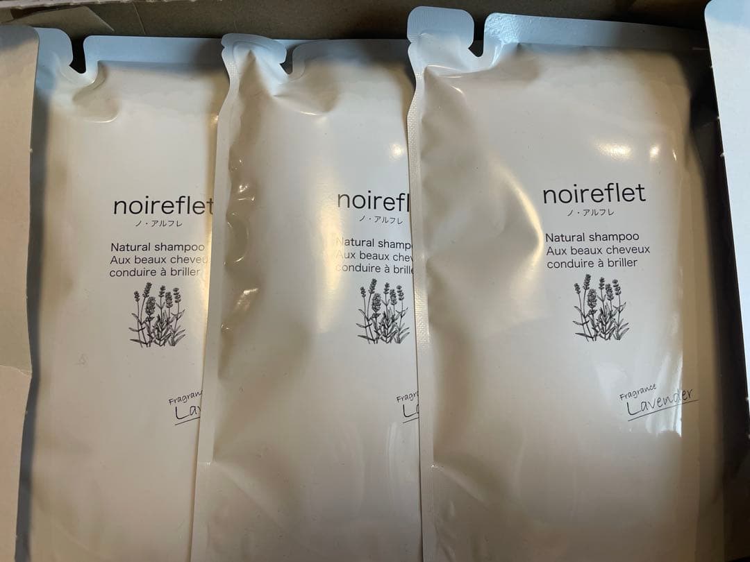 ノ・アルフレ　ナチュラルシャンプー 詰め替え　レフィル3パック