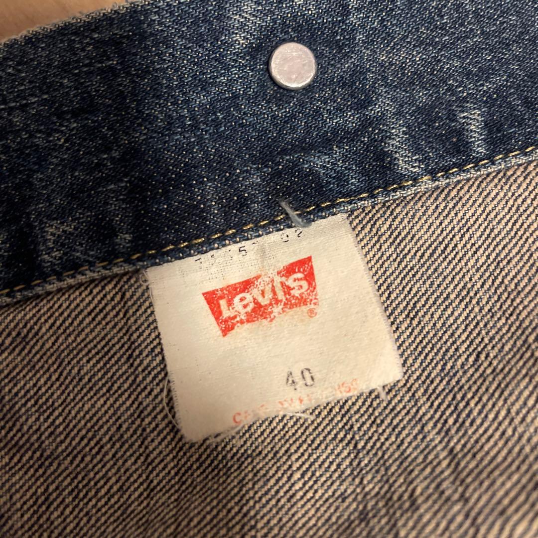【良品】LEVI'S 71557 XX 3rd 日本製 デニムジャケット 40