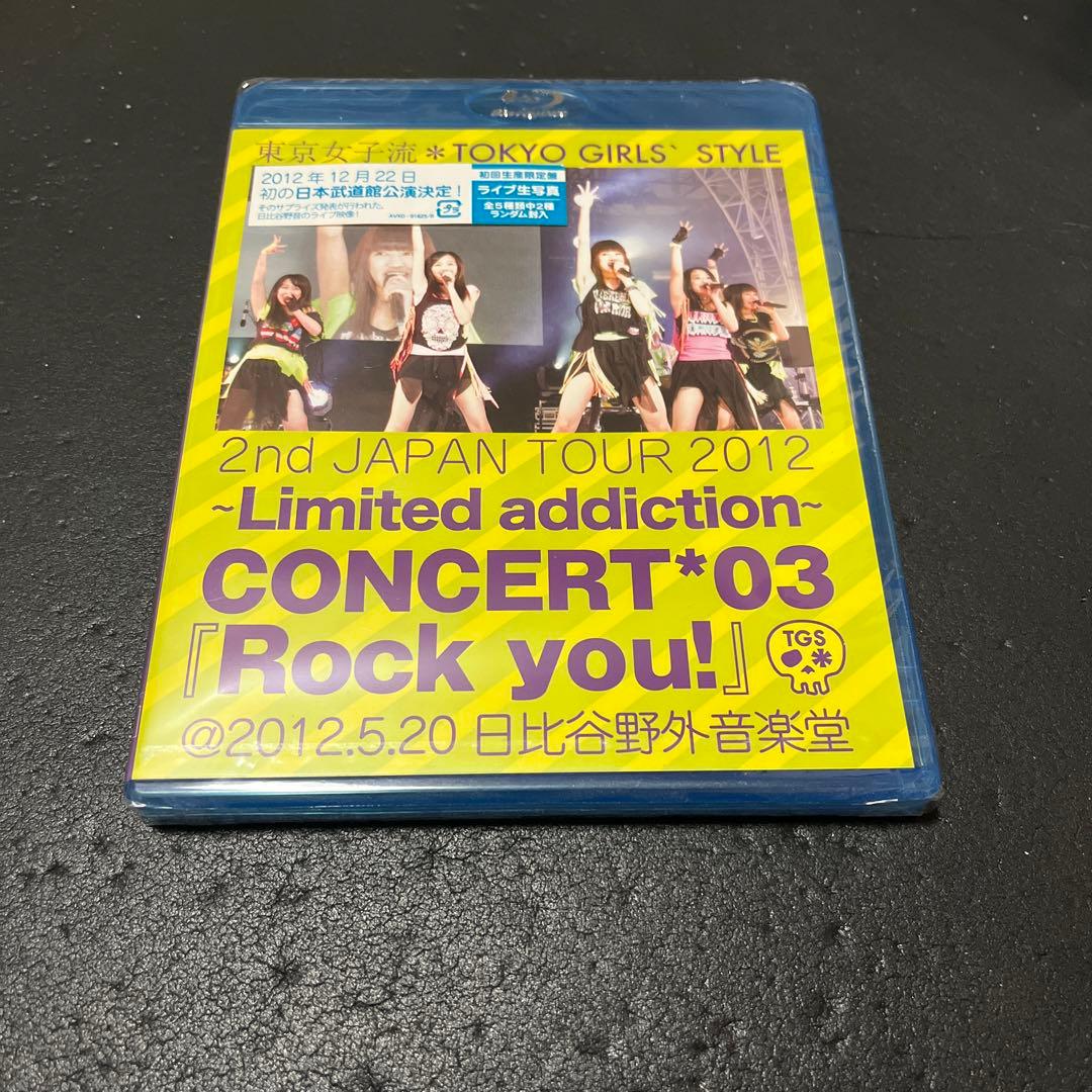 東京女子流/2nd JAPAN TOUR 2012～Limited addic…