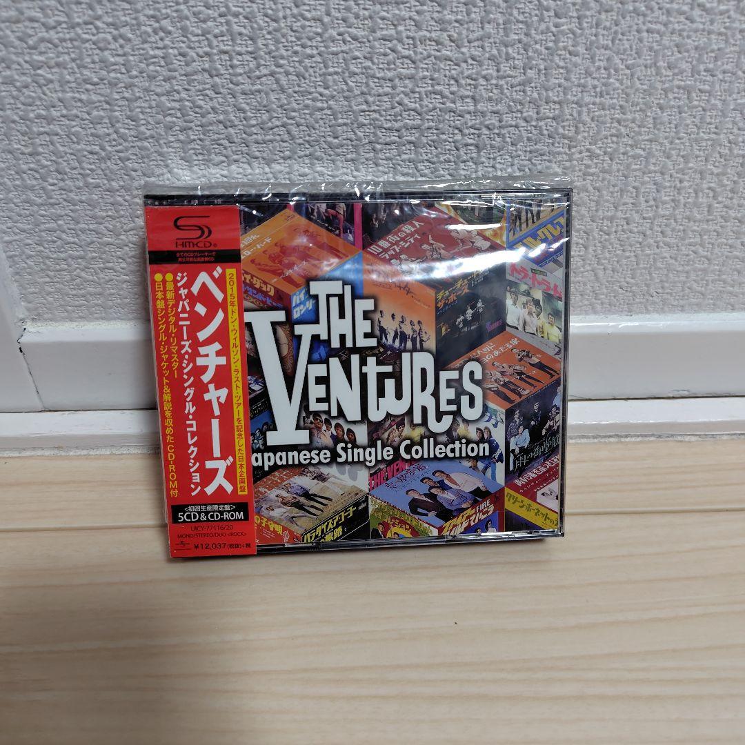 帯付きベンチャーズ　ジャパニーズ・シングル・コレクション　5CD &CD-ROM