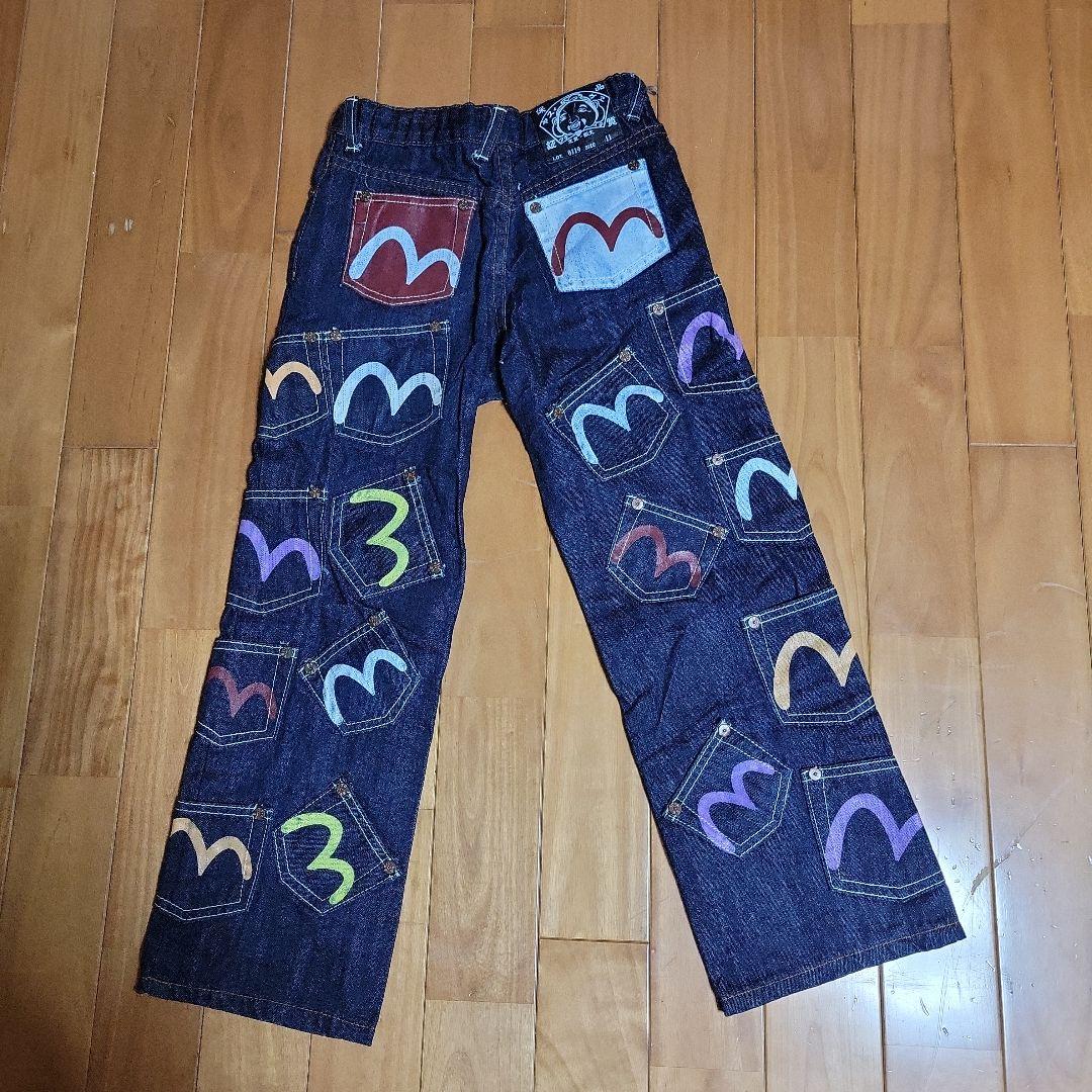 エヴィス　メニーポケット　キッズ