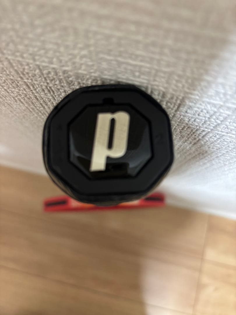 prince　BEAST　O3　100(300g)　7TJ205