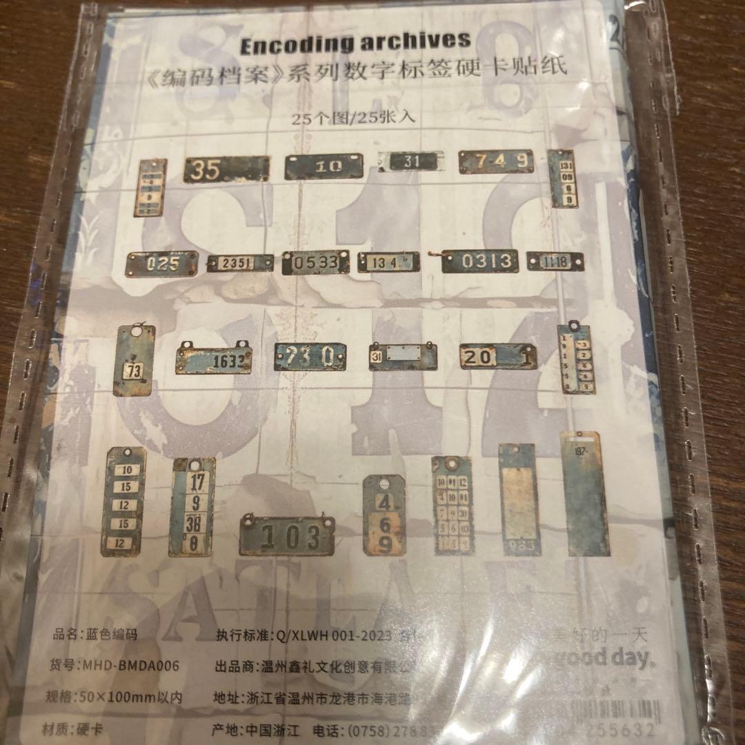 専用ページです❤️素材まとめ売り