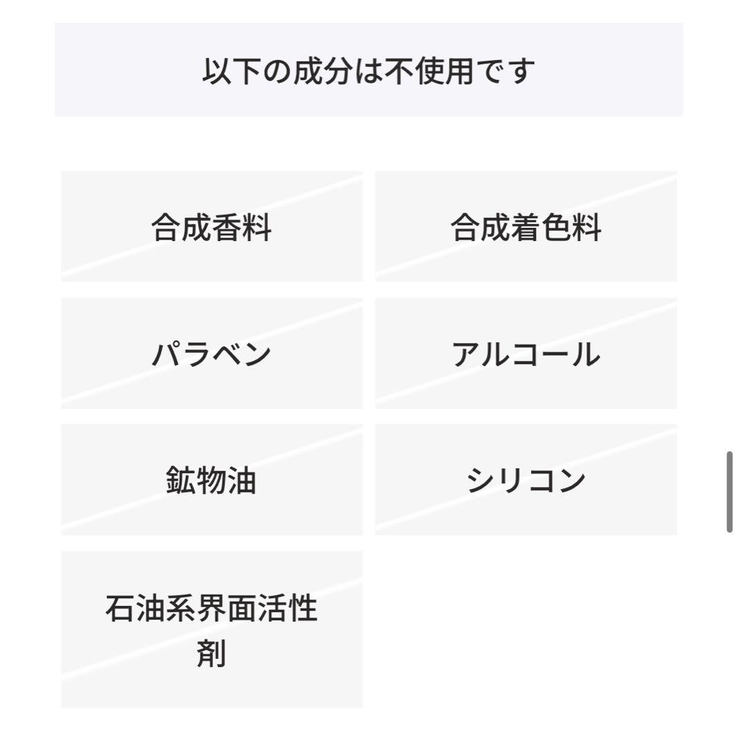 未開封新品ニールズヤードワイルドローズビューティーバーム50g 乾燥肌人気商品