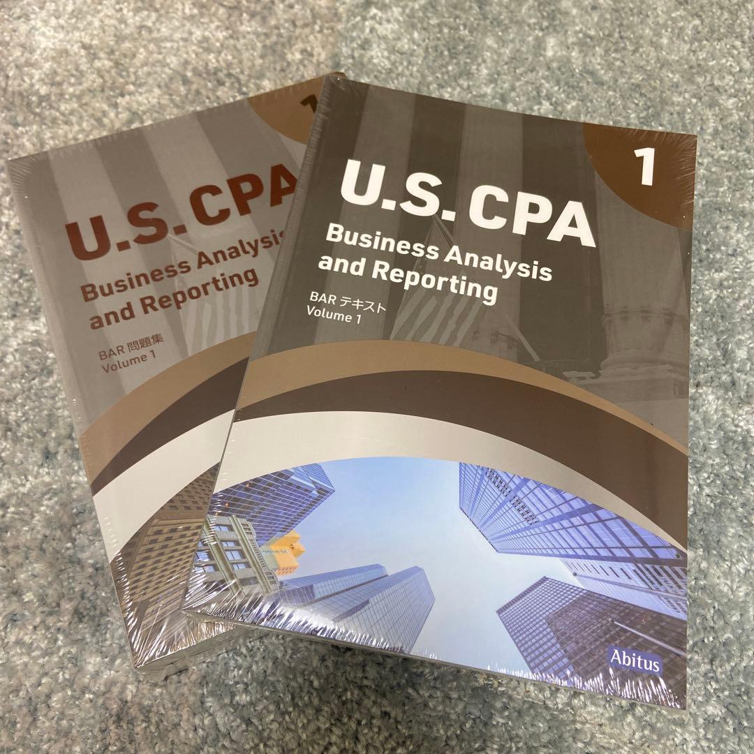 ビジネス・経済 U.S. CPA BAR 1.0