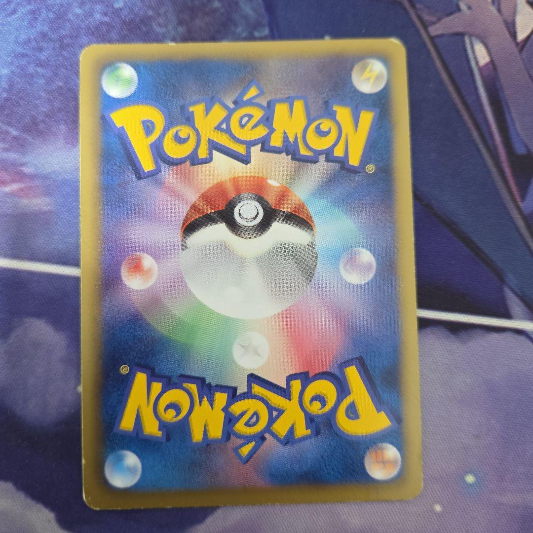 ポケカ ポケモンカード リザードン ur bw アンリミ