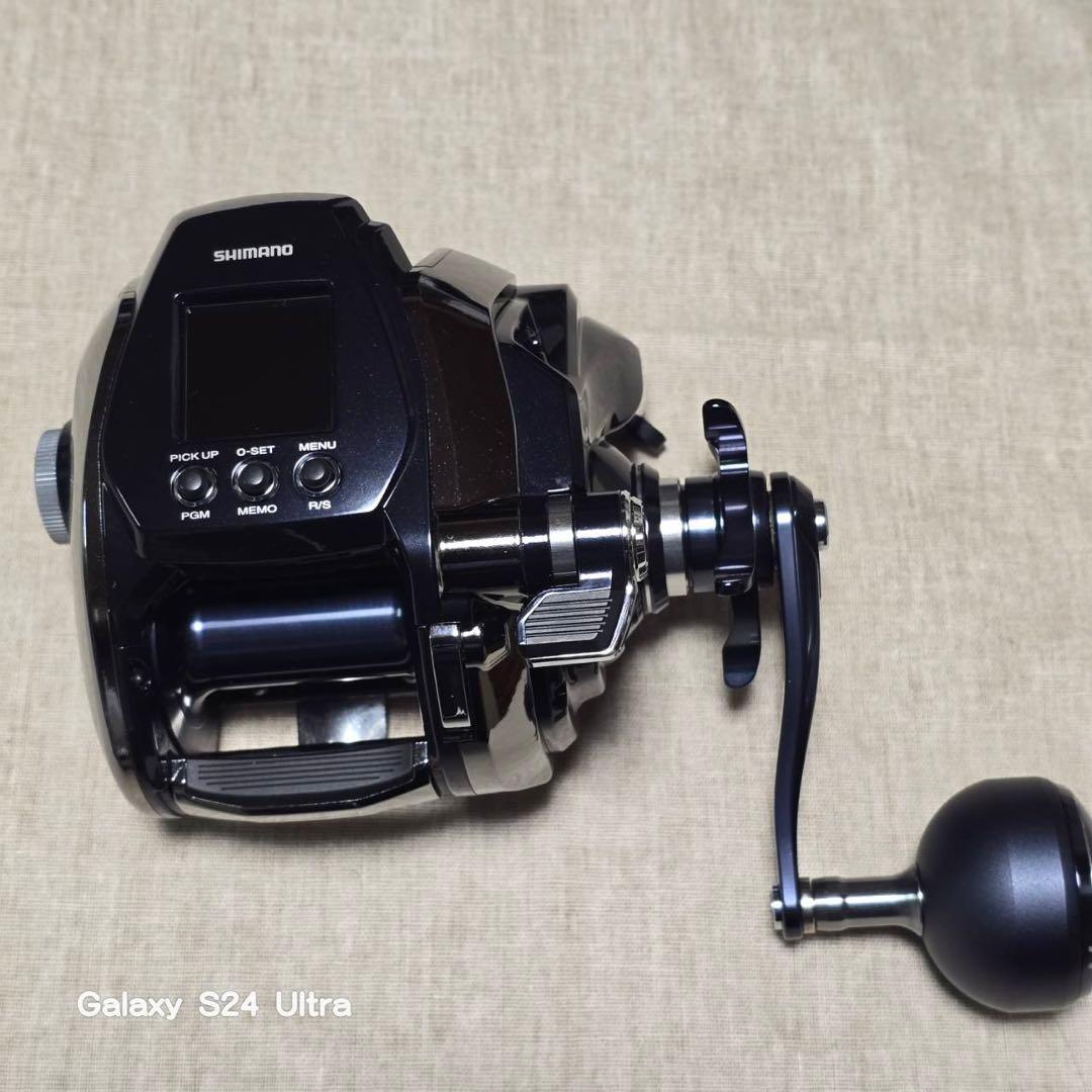 ビーストマスターMD3000